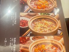 -紫光园(马桥店)