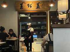-王阿盖手工小吃(环城西路店)