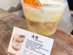 -COMPANION COFFEE小伴咖啡