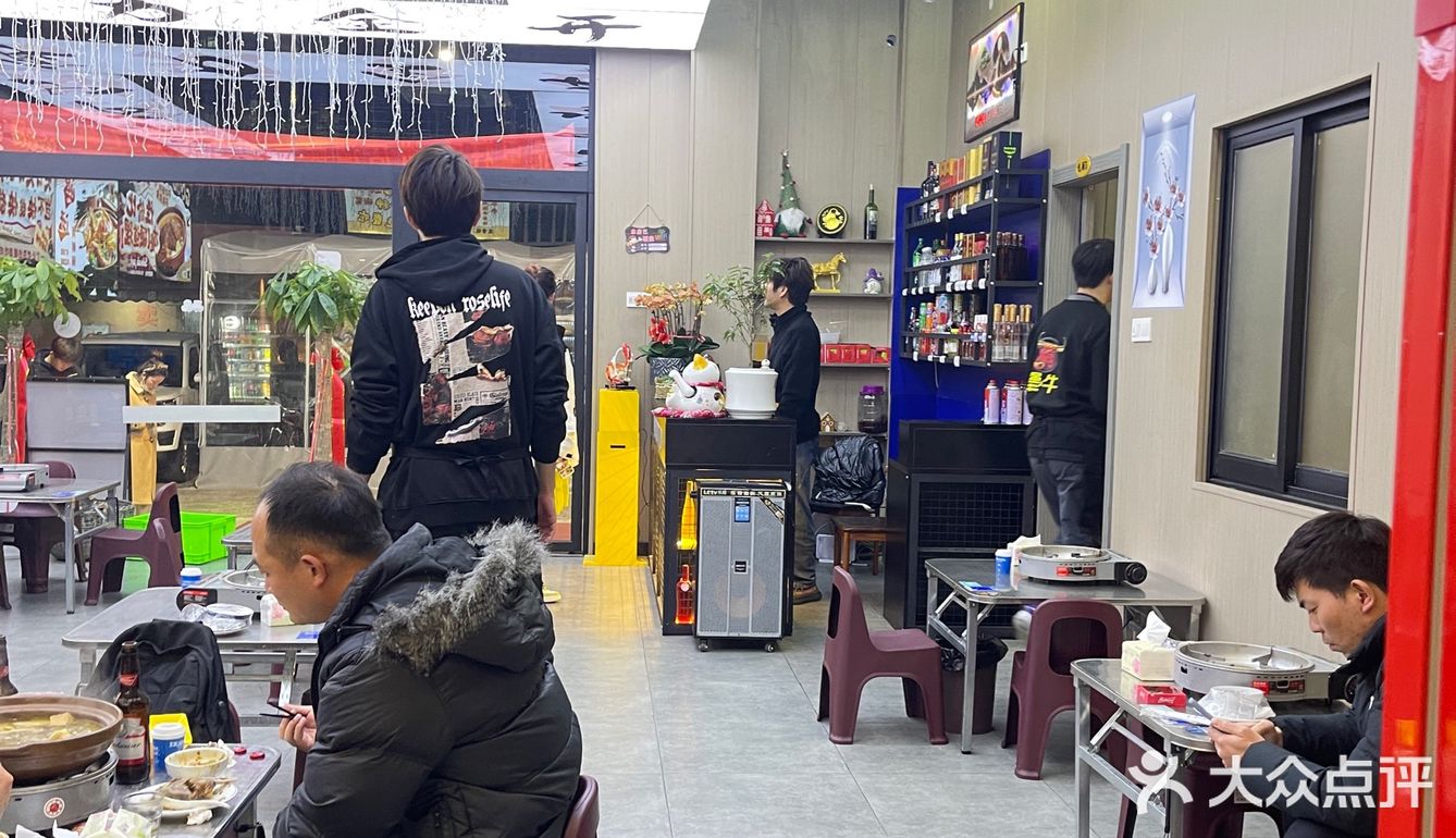 刚发现一家宝藏美食店