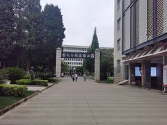-云南师范大学(一二一西南联大校区)