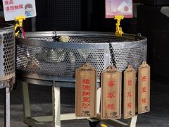 -赵记粽子(司前街店)