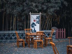 -普照寺