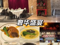 -阿一鲍鱼·20年匠心传承(天河北旗舰店)