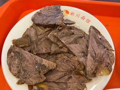 酱牛肉-新川面馆(新街口二店)