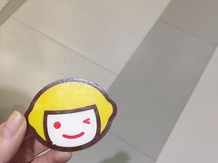 -快乐柠檬happylemon(印象城店)