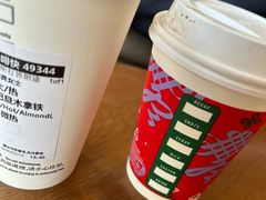 -星巴克(深圳领航里购物中心店)