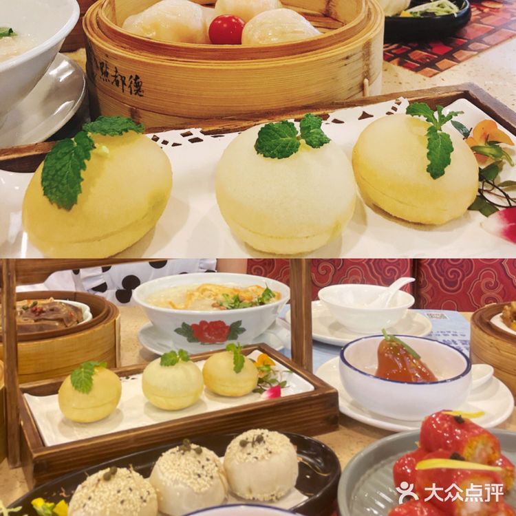 深圳茶点| 点都德秋季新品上市啦