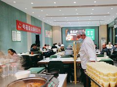 -紫光园(创始店)