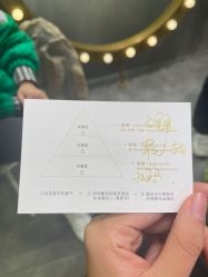 -香遇沙龙香水·调香·团建