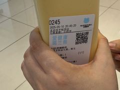 -兰熊鲜奶(昌平悦荟店)
