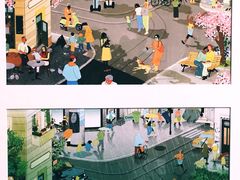 -炎黄艺术馆