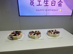 -幸福西饼生日蛋糕·下午茶(闵行店)
