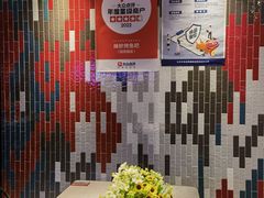 -味妙烤鱼吧(回龙观店)
