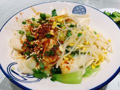 -大嘻咹biangbiang面(历史博物馆店)