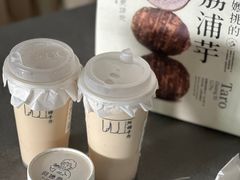 -阿嬷手作(深圳梅林卓悦汇店)