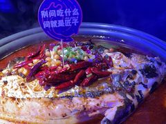 -匠子烤鱼(上邦百汇城店)