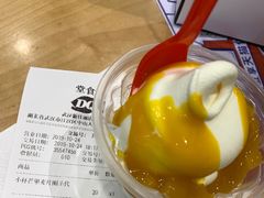 -DQ·蛋糕·冰淇淋(新佳丽店)