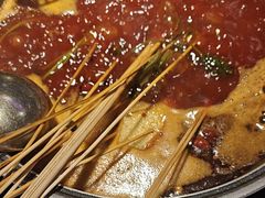 -钢管厂五区小郡肝串串香(蜀都万达店)