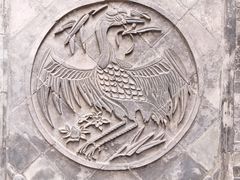 -山西王家大院