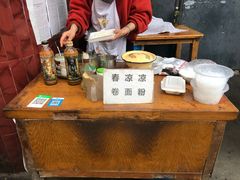 -找不到凉面(新都粮食局毗河油厂职工宿舍大院店)