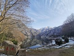 -秦岭终南山世界地质公园翠华山景区