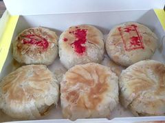 月饼-海曙西区老大房(孝闻街店)
