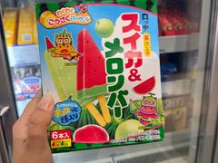 -上海久光百货