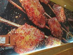 -管氏翅吧(国展店)