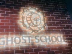 -长藤鬼校(龙翔店)