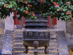 -崂山九水游览区