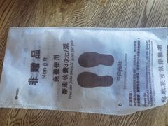 -大理洱海龙湾假日酒店