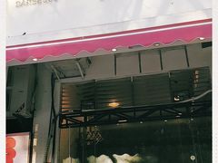 门面-月半小炉焖烤