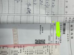 -武汉大学附属爱尔眼科医院(湖北总院)