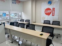 -环球·雅思托福·THiNKSAT留学语言培训学校(国贸校区)