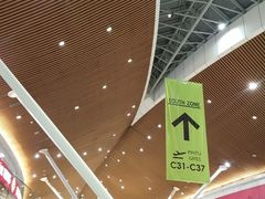 -吉隆坡国际机场