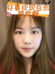 -素美医疗美容·西南眼鼻整形·修复基地