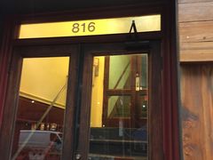 -Lady M Cake Boutique(麦迪逊大道店)