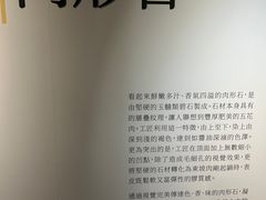 -台北故宫博物院