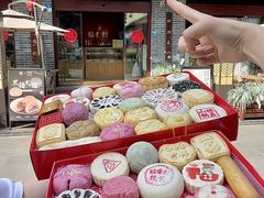 -稻香村(文殊院旗舰店)