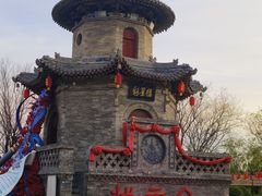 -大槐树寻根祭祖园