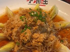 -小湘旺(唐家岭店)