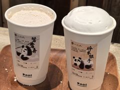-李山山茶事(景枫店)