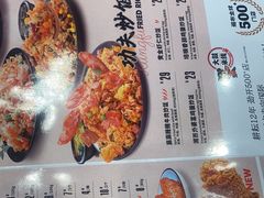 -大鼓米线(杭州国大城市广场店)