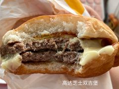-麦当劳(长江西路得来速店)
