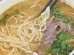 -崔记拉面馆(航北店)