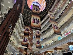 -新世界大丸百货