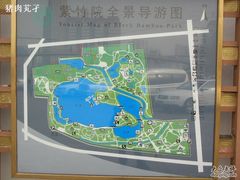 -紫竹院公园冰场