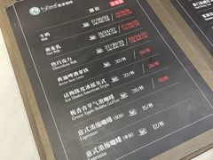 -逸派咖啡 EPARKCOFFEE(广安门店)