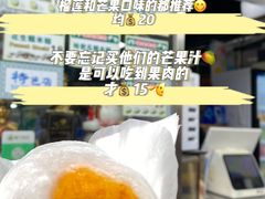 -官也街